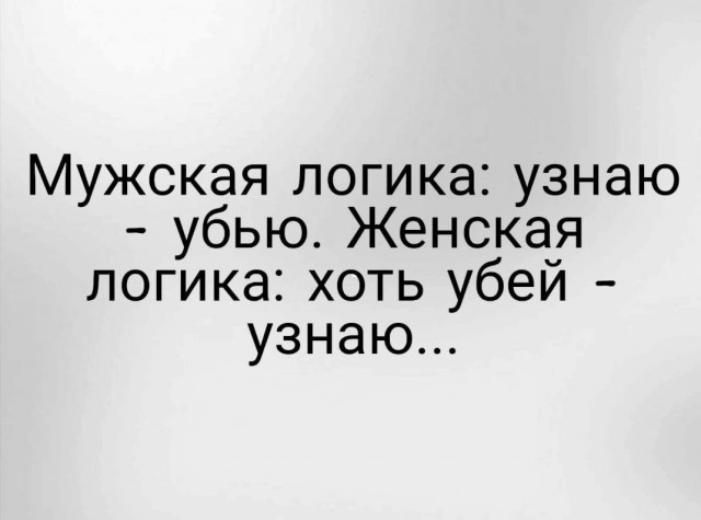 Так себе картинки 06.07.22