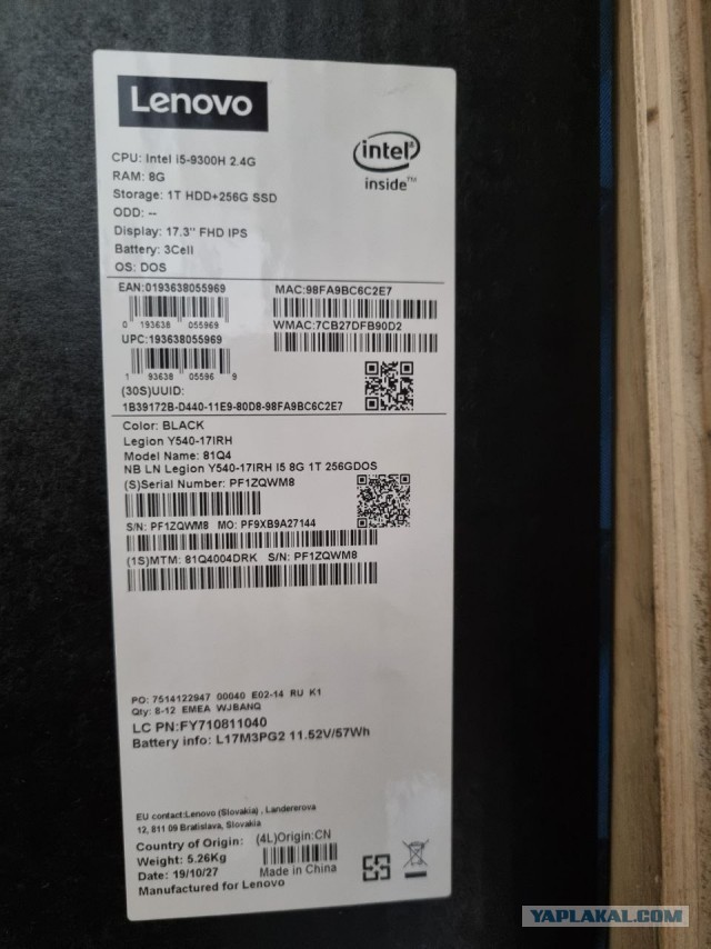 Продам игровой ноутбук Lenovo Legion 17" Y540 1660TI