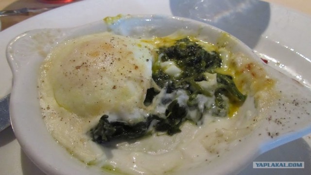 Любовь с первого взгляда