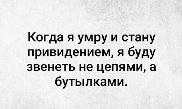 Немного картинок."Колбасный ветер". Август