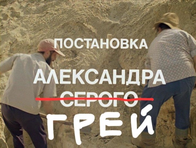 Тот редкий случай, когда нет и мысли попросить показать сиськи