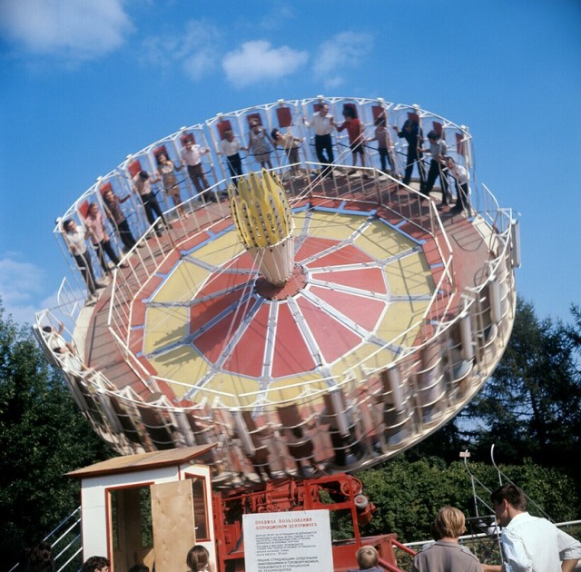 Картинки из прошлого, как жили-поживали