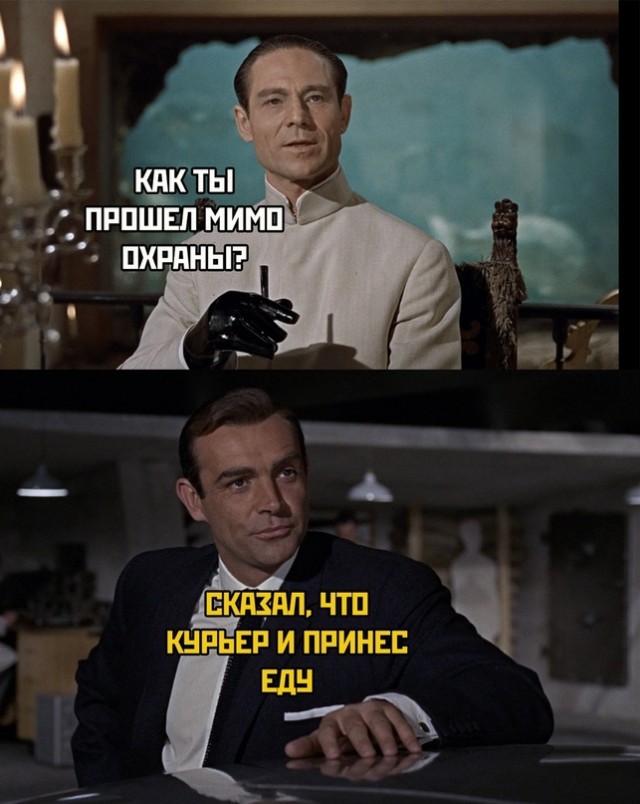 Весёлый полтишок 02.10.22