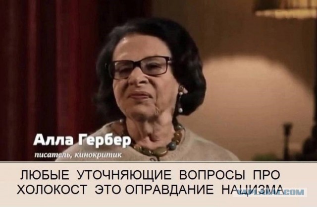 Николай Кузнецов - некоторые факты о гибели легендарного диверсанта.