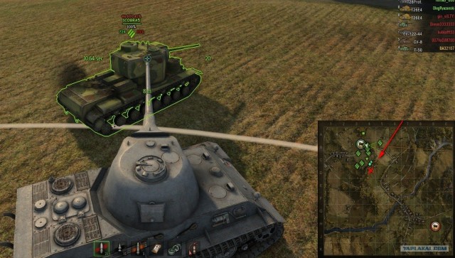 Wargaming 3