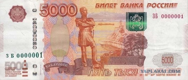 Извините. Деньги очень нужны