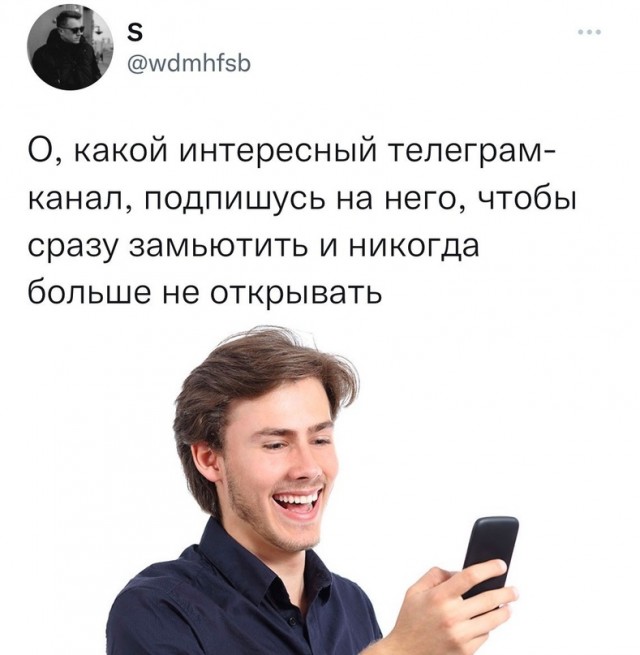 Картинки и мемы, всем хороших выходных