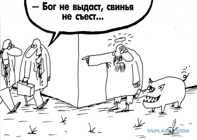 Политолог Михайлов: гибель военных в Макеевке произошла из-за халатности и предательства!
