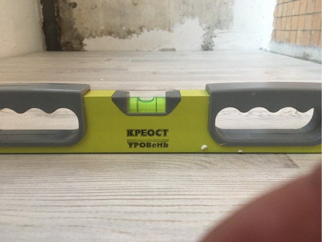 Мультитул