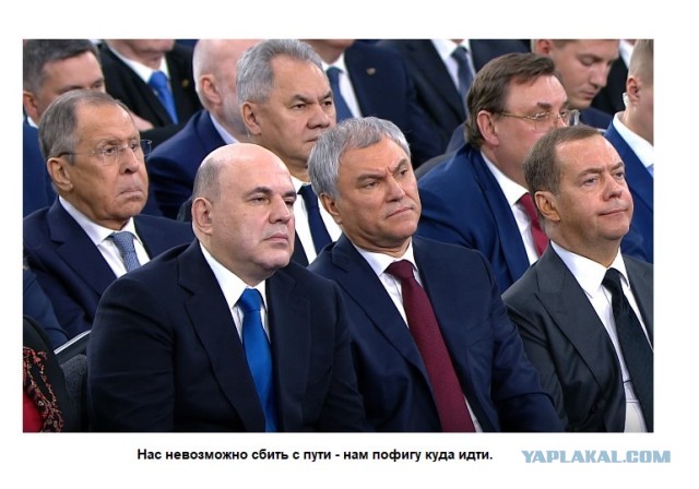 Мединский пытается поймать фокус во время послания Путина