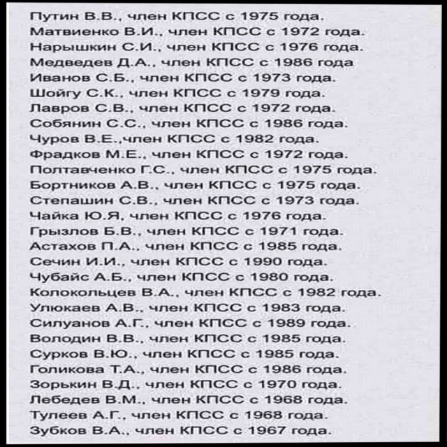 В Петербурге открылся молодежный клуб «Вагнеренок»