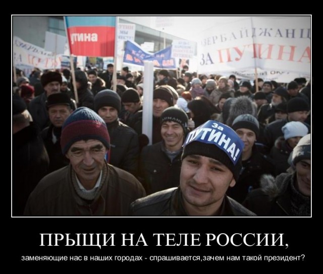 О строительстве исламского центра в Москве - Предотвратить провокацию