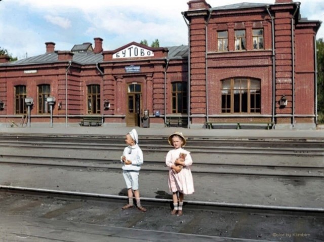 Стереотипный район Москвы - Бутово