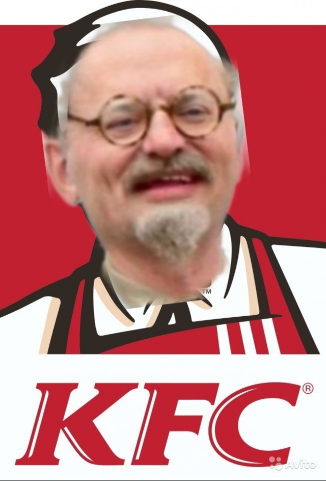 KFC официально ушёл из России