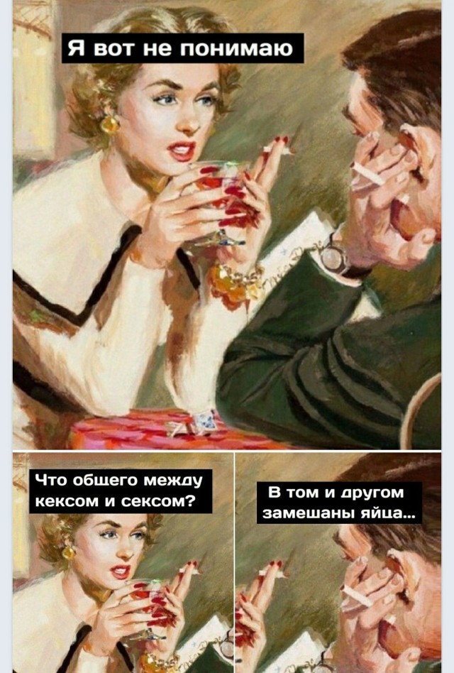 Всякие разные страдающие средневековые картинки и пр