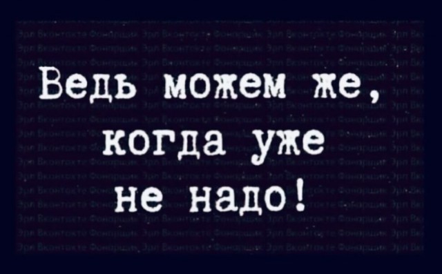 Подборка картинок