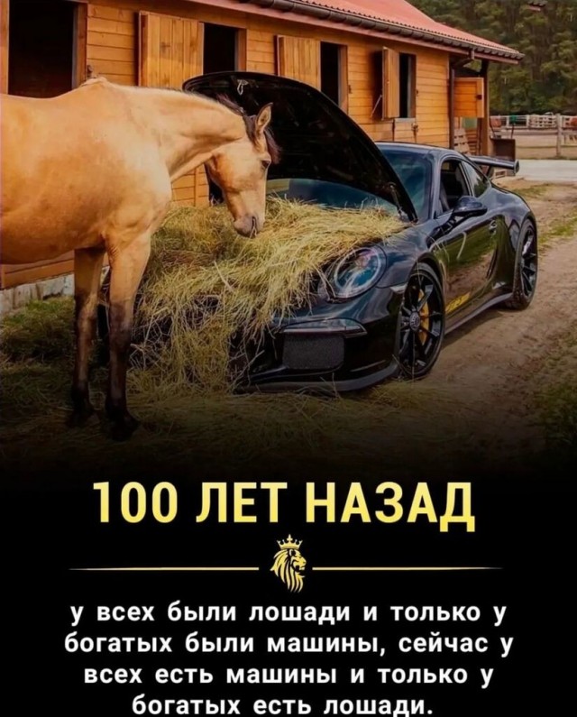 Да кто такие эти ваши санкции