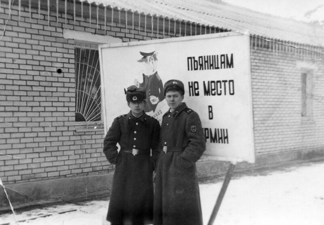 Смешал, но не взбалтывал:  11/06/23/