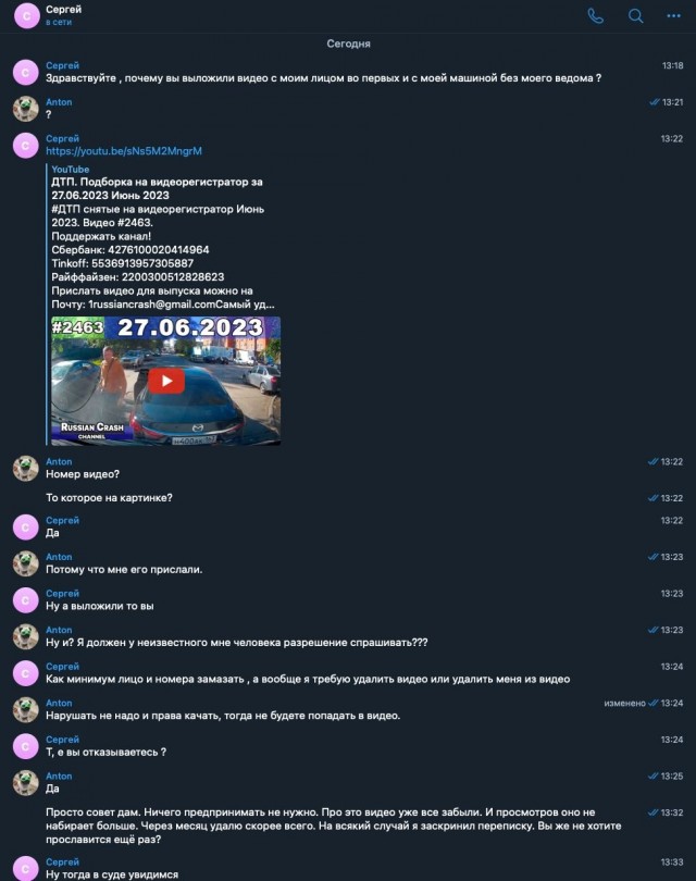 Страна должна узнать своих героев