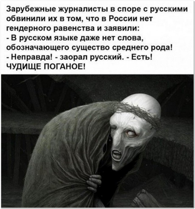 Так себе картинки 12.07.23