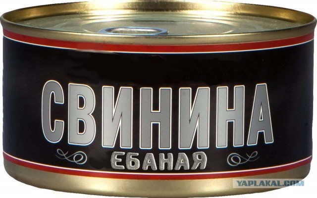 15 фото сударынь