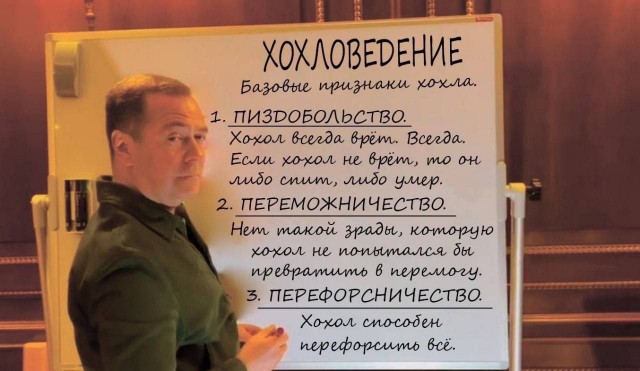 Без врага жизнь скучна, а с врагом - интересна