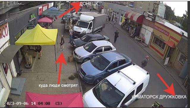 Центральный рынок в Константиновке Донецкой области (под контролем Украины) подвергся обстрелу