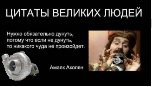 Еще немного уличной китайской магии!