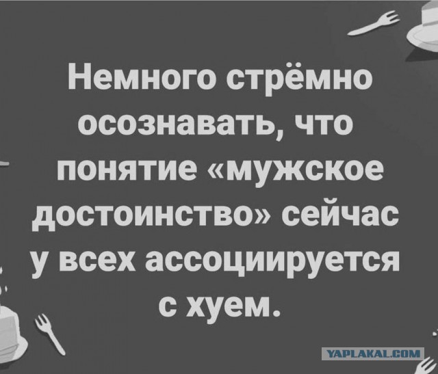 Немного пошлых картинок 29.09.23