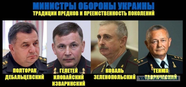 Российские войска прорвали оборону под Авдеевкой