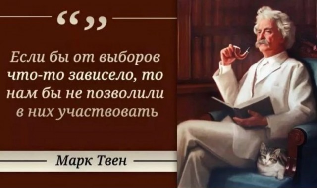 На связи Терешкова. Официально отмазала Гурулева с его людоедской речью