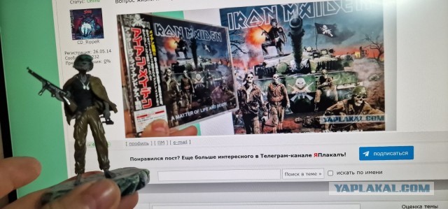 Эдди Хед на обложках Iron Maiden