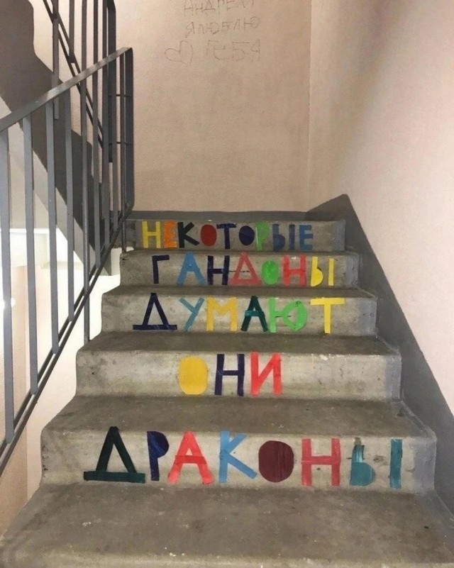 Всего понемногу. От 10.11.23
