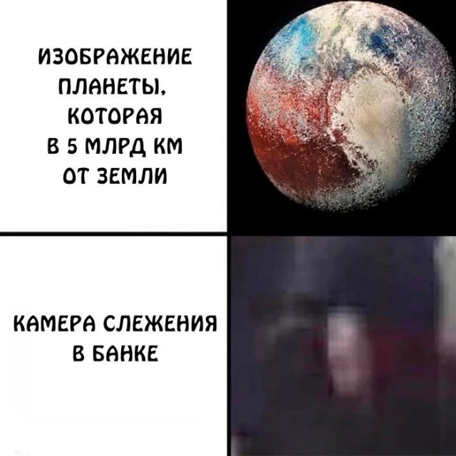 Приколы с налетом деградации в пятницу