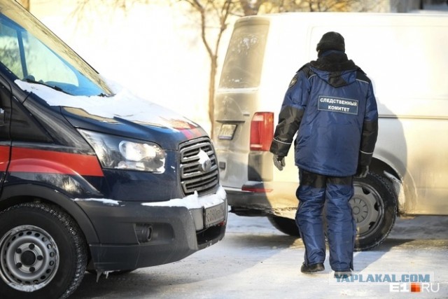 «Двое взрослых, один небольшой». В уральском городе рабочие нашли три спрятанных трупа