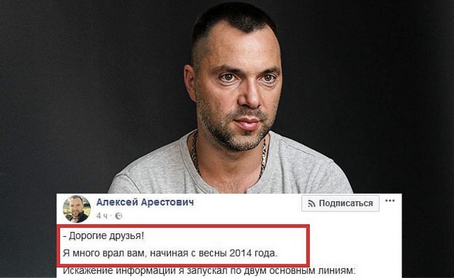 Так в ОАЭ встречают российскую делегацию