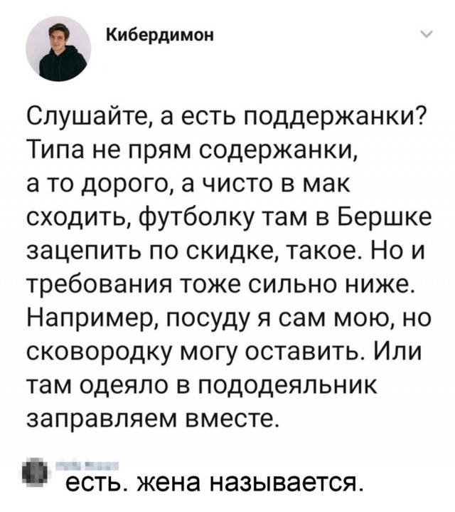 Так себе картинки 23.12.23