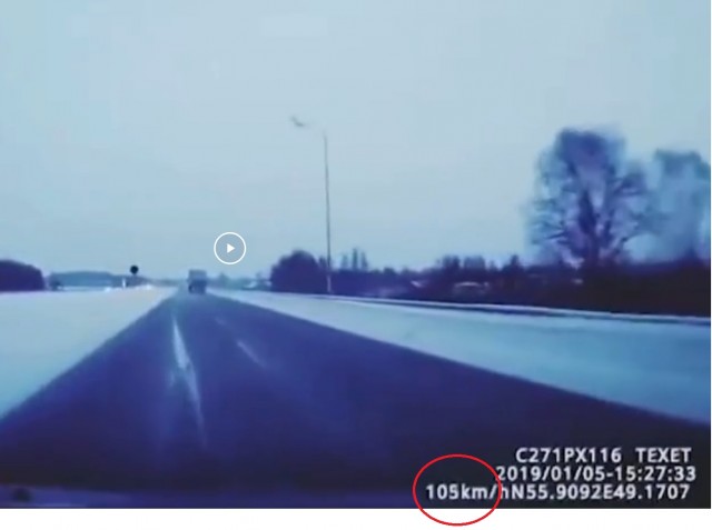 Вовремя подсказал
