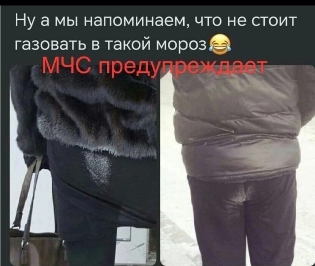 Картинки от Scodero в 2024 году