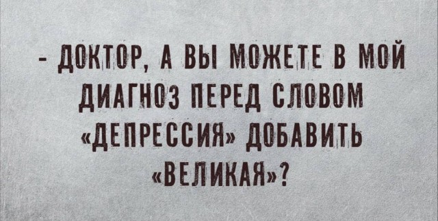 Всего понемногу. От 17.01.24
