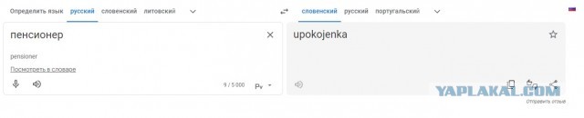Внутри заброшенного круизного лайнера, который когда-то был верхом роскоши, а теперь просто заброшен