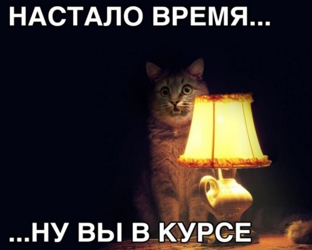 Последние разработки китайских инженеров