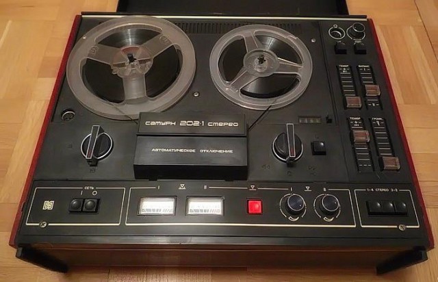 Первый раз увидел "вживую"