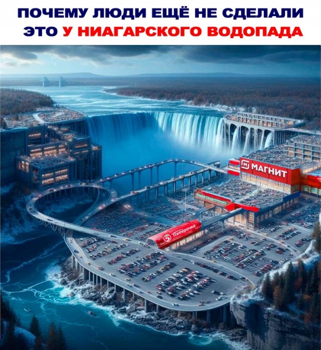 Весёлый полтишок 06.02.24