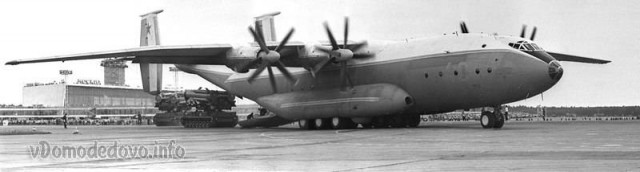 Ан-22: «Летающий собор» Страны Советов