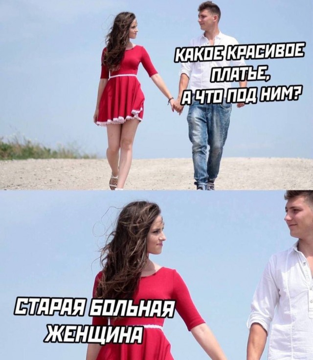 Тлидцать тли от 22 февлаля