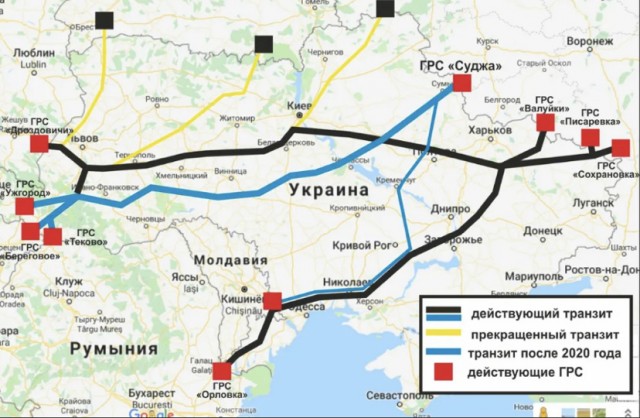 Еврокомиссия работает над полным отказом от поставок газа из РФ через Украину