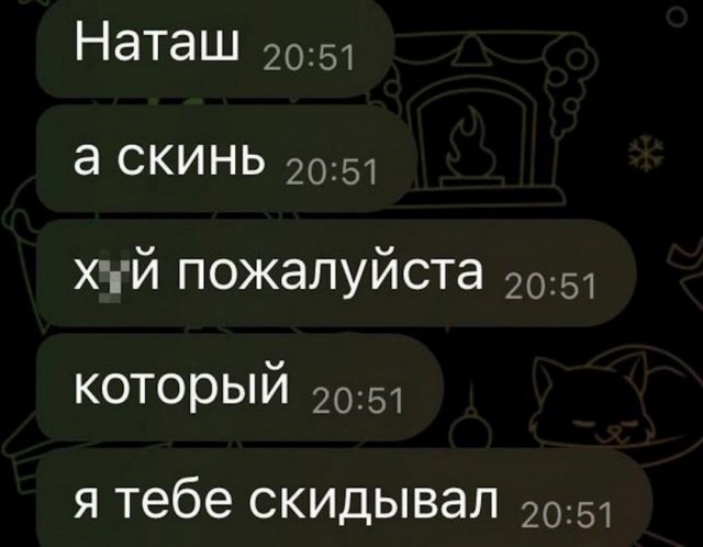 Тлидцать тли от 11 маЛта