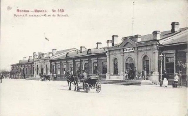 Москва дореволюционная - 5