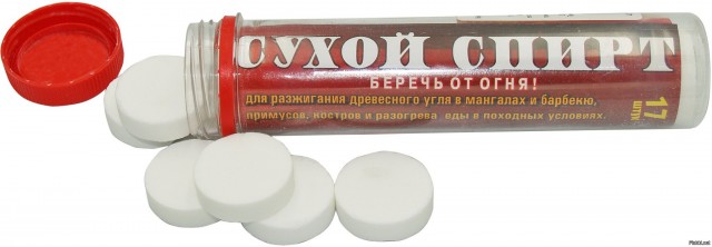 Башкирские технологи переплюнули всех и сделали сублимированный кумыс: просто добавь воды